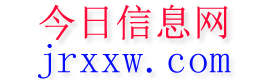 正镶白旗今日信息网